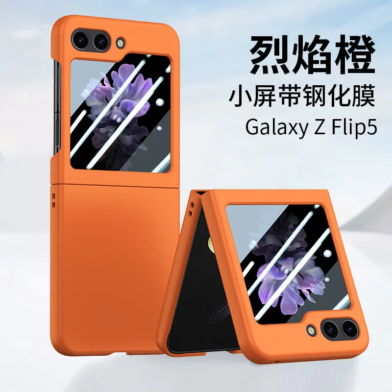 

Маленький экран с закаленной пленкой для Samsung Galaxy Z Flip 5, тонкий защитный чехол для экрана, устойчивый к царапинам