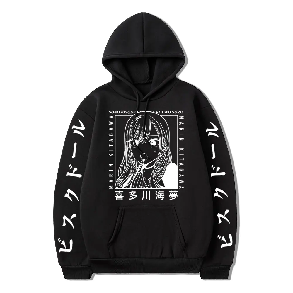 My Dress-Up Darling Hoodie Marin Kitagawa Anime Unisex Hooded Sweatshirt Aesthetic Clothes Harajuku Hoodies Oversized Pullover