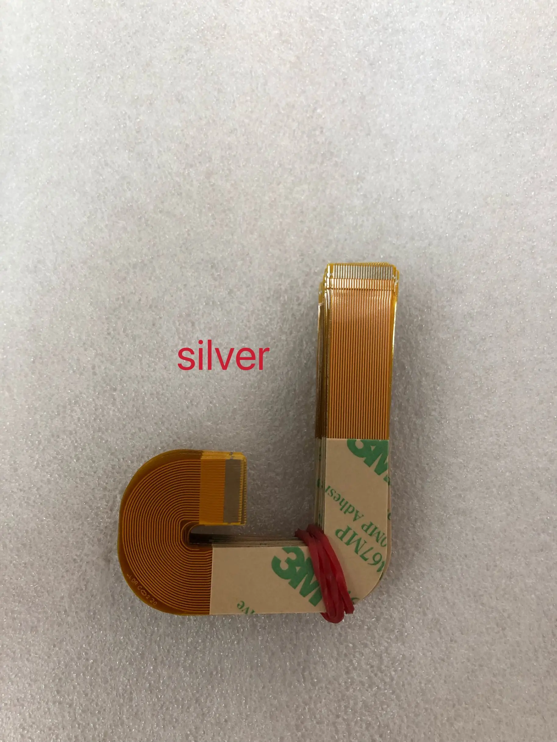 Гибкий ленточный кабель для лазерной линзы PS2 90000 |