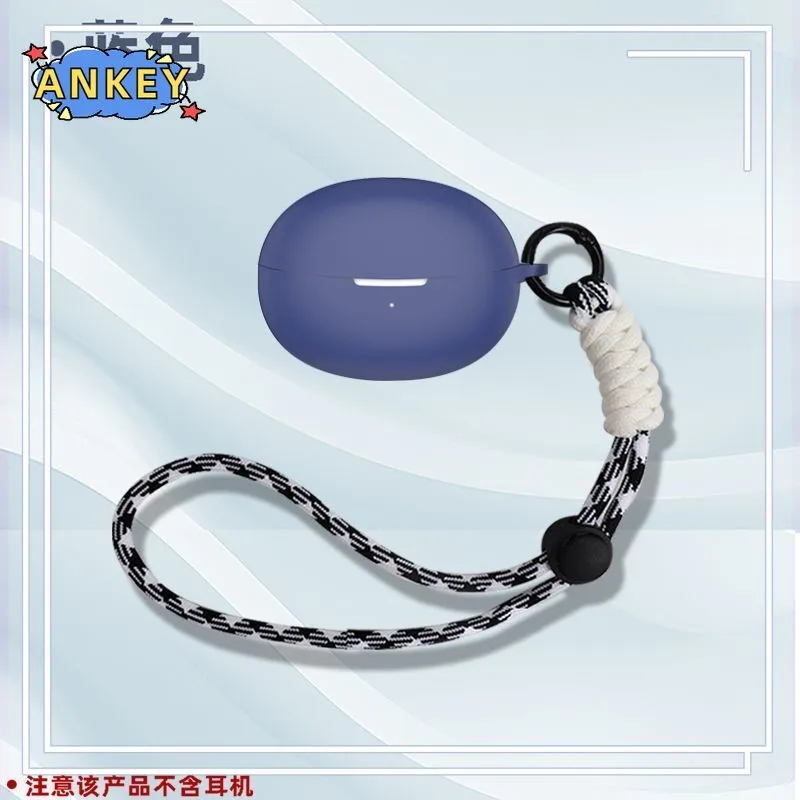 Чехол для QCY Crossky C30 защитный нейлоновый ремешок мягкий чехол пылезащитный рукав