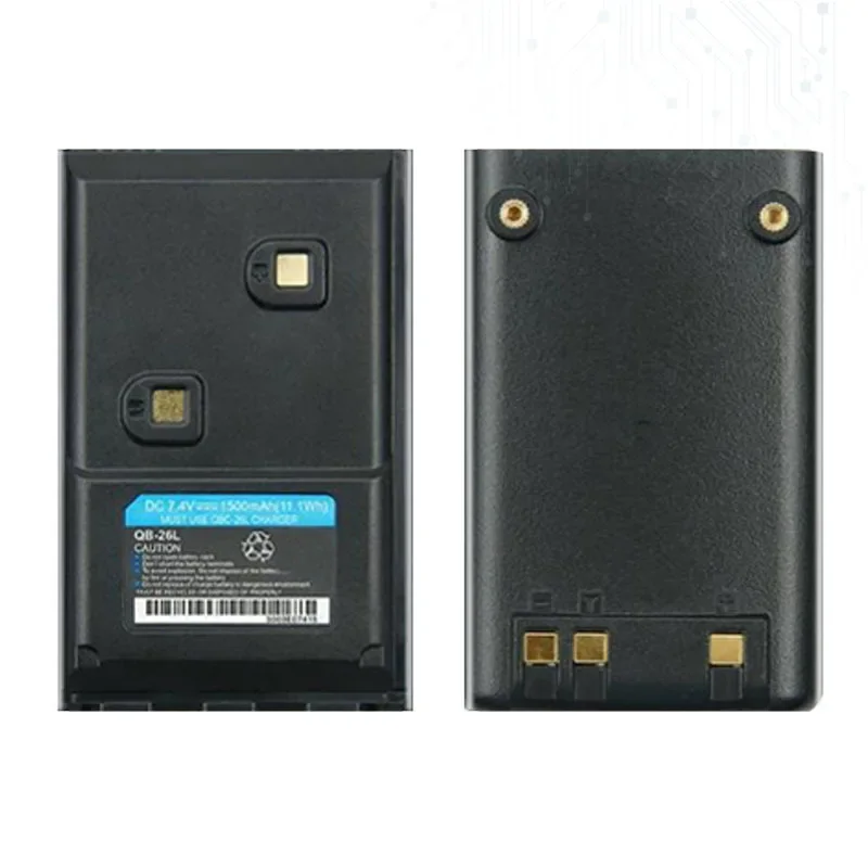 Сменный аккумулятор QB-26L емкостью 1500 мАч для ALINCO DJ-500 DJ-10 DJ-100 DJ-289G DJ-A10 DJ-A11 DJ-A41 DJ-W100