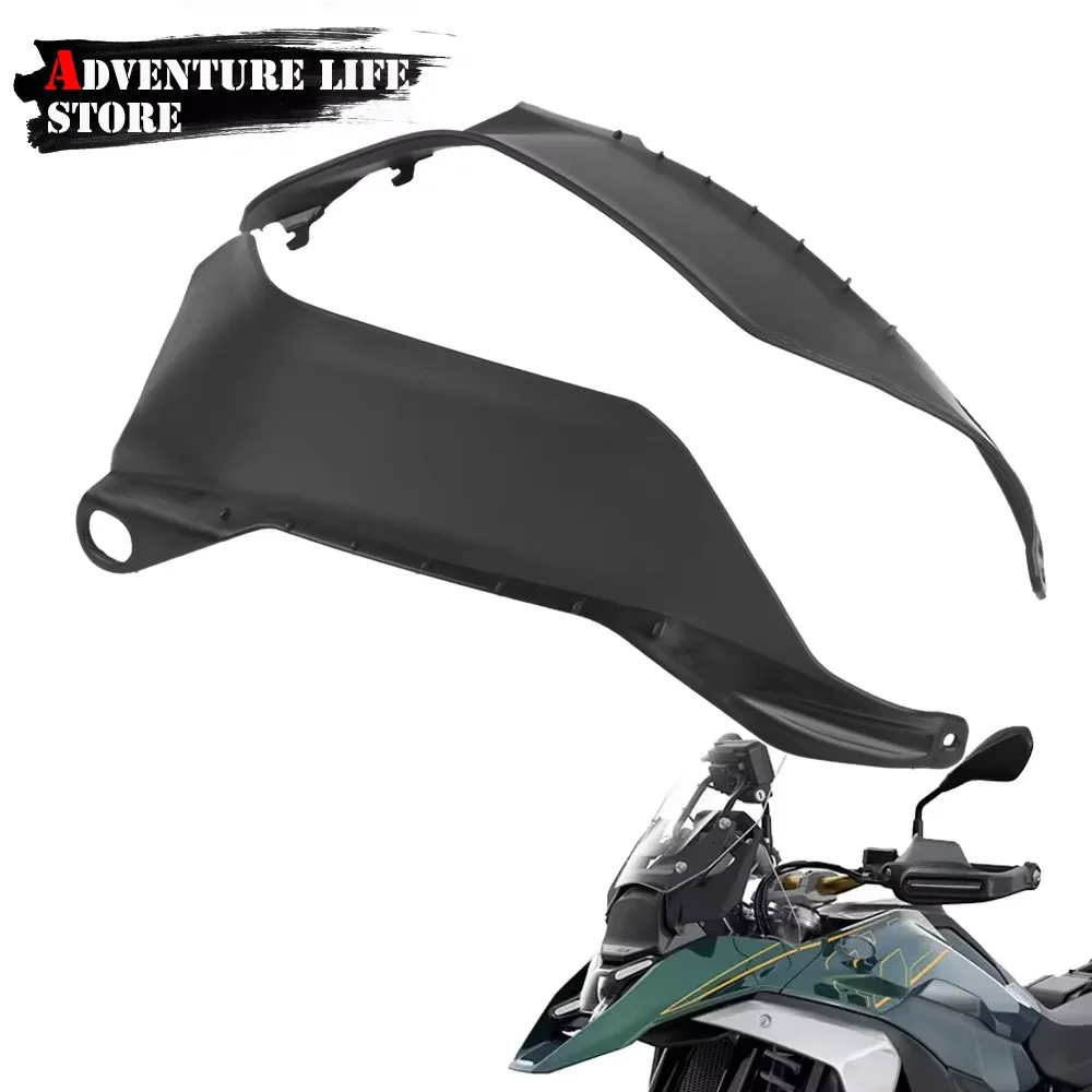 Для BMW R1300GS мотоциклетная защита для рук рычага сцепления удлинитель R1300 GS 2024 |