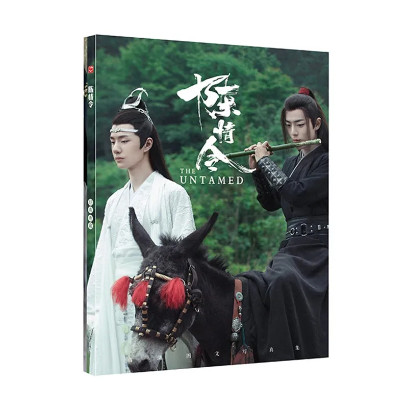 

Chen Qing Ling Painting Album Book Wei Wuxian Lan Wangji Figure Photo Album Poster Bookmark Gift Anime Around