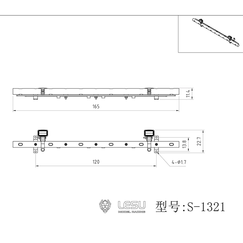 Светодиодный фонарь LESU RC Truck 114 из алюминиевого сплава S-1321 для радиоуправляемых тракторов и самосвалов Tamiya 114, аксессуары, запчасти DIT (art.: 3920d4e4fa048) - 3920d4e4fa048