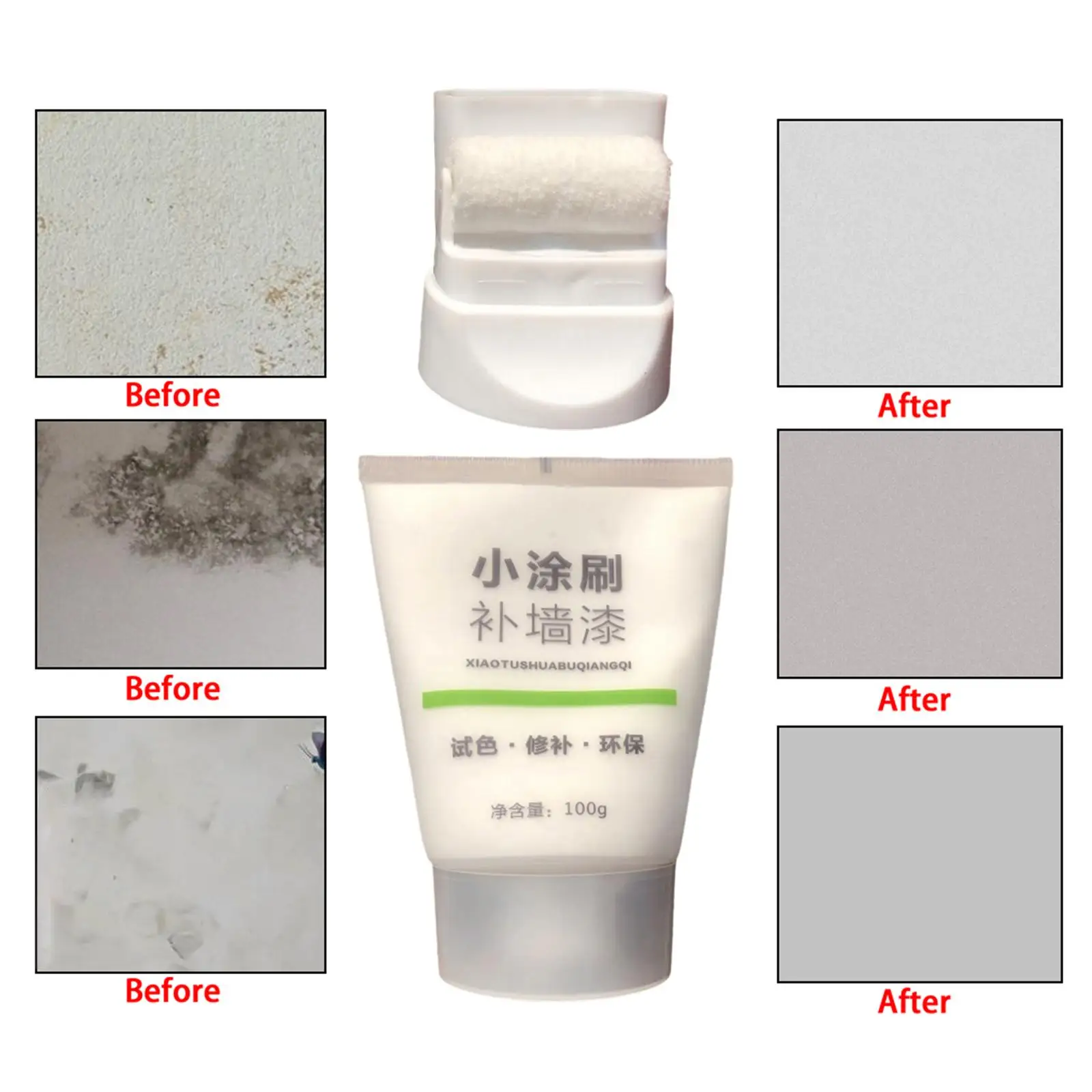 

100 G Rolling Brush Wall Latex Paint Accessories Tool White Dirty Cover for Repairing Stains Kitchen Home Renovation Mending