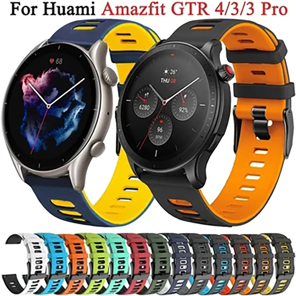 Ремешок силиконовый для часов Amazfit GTR 4/3 Pro GTR2 22 мм 47