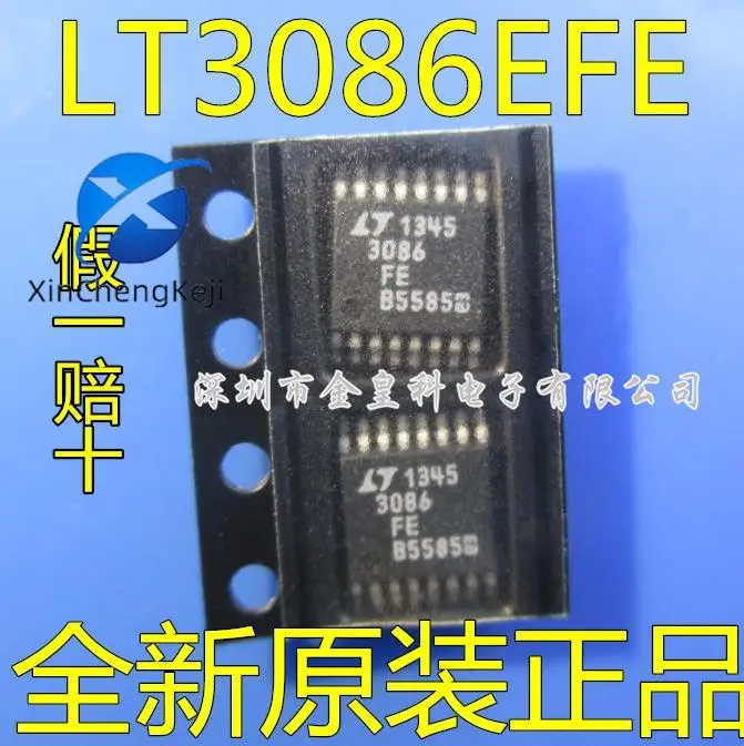 

2pcs original new LT3086EFE LT3086IFE LT3086FE LT3086 TSSOP