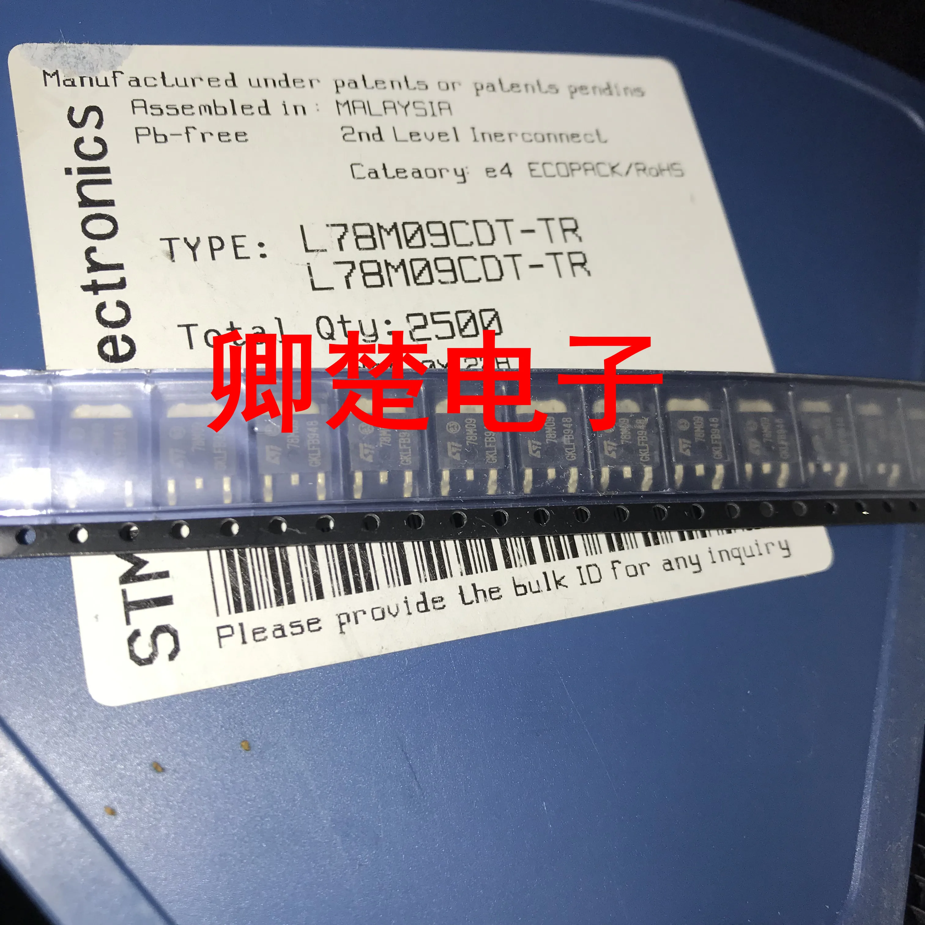 

30 шт. Оригинальный Новый L78M09CDT 78M09 TO-252 9,0 V 0.5A