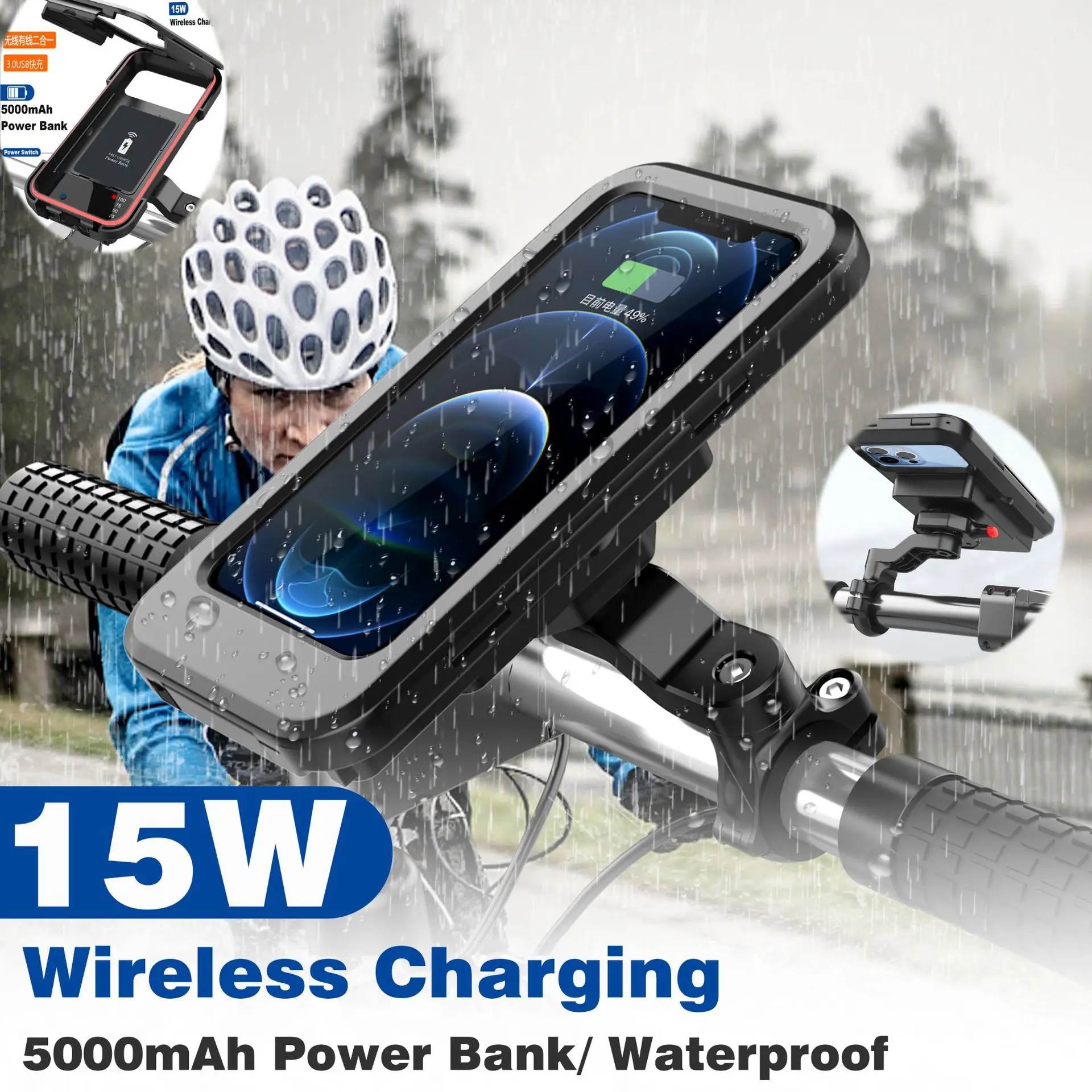 

Bicycle Phone Holder With Charger 15W Bike Motorcycle Cellphone Holder Wireless Charger Bicycle Phone Holder Waterproof