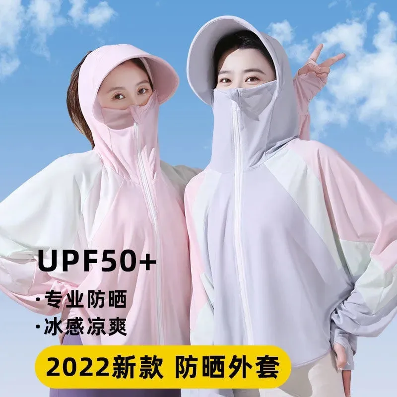 

2022 Summer New Sun Protection Clothing Women Thin Ice Silk Blouse UV Protection Breathable Outdoor Sun Protection Clothing