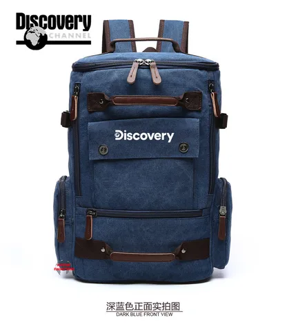 Рюкзак Discovery Алтай 95