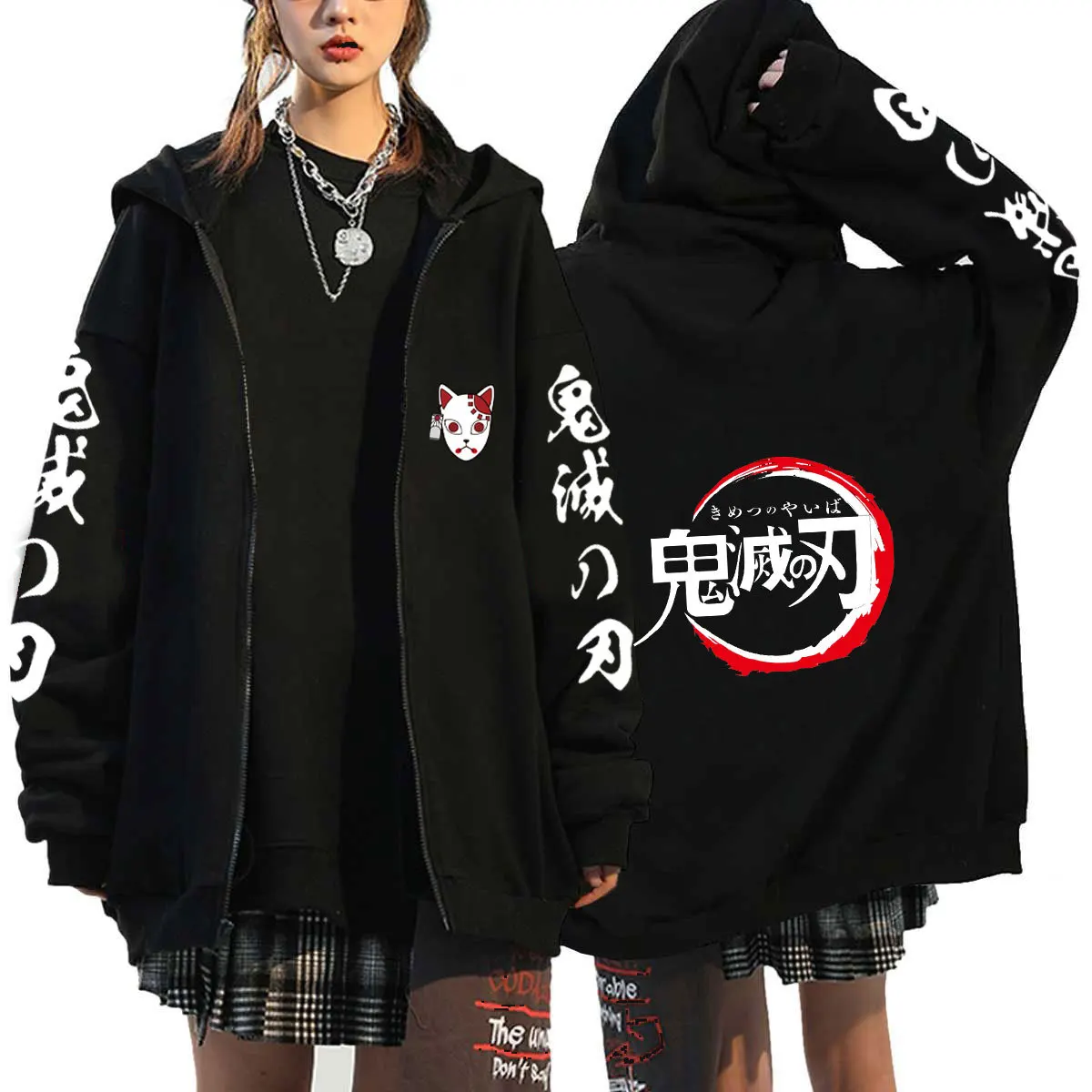 

Japanese Anime Ghost Slayer Print Hoodie Men's And Women's Autumn/winter Black Zipper Cotton Plus Velvet Long Sleeve Sweatshirt