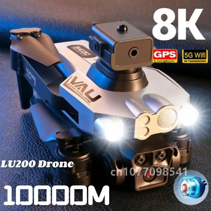 Новый дрон LU200 Pro 8K с тройной камерой GPS 5G Профессиональная HD аэрофотосъемка