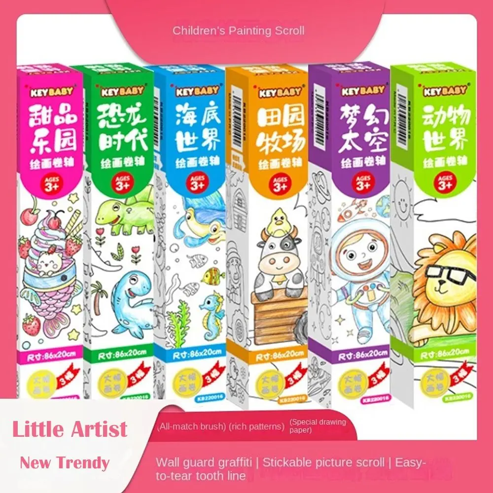 

Little Artist DIY Toys Coloring Toys Children's Drawing Scroll Blank Coloring Sticker Watercolor Paper Color Filling Sticker