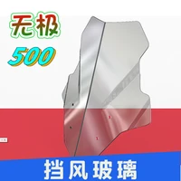motorcycle windshield with bracket one set apply for loncin voge 500r lx500 refitting