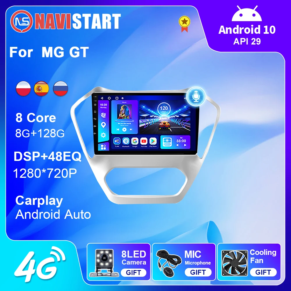 NAVISTART 8G 128G For MG GT 2015-2020 Car Radio Multimedia GPS Navigation 4G WIFI Carplay Android Auto DVD Player 2 Din Stereo