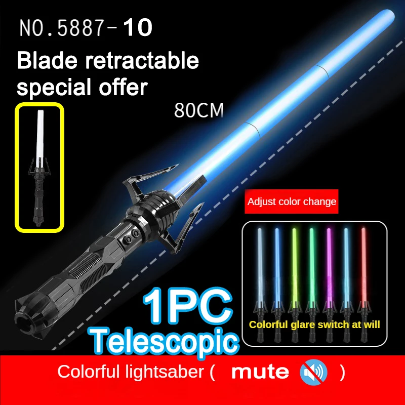 

80cm Lightsaber RGB Laser Light Sword Toys For Kids 7 Colors Change Telescopic Force FX FOC Blaster Jedi Toy Sword Boys Gifts