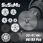 Режущее устройство Mini HSS для Dremel, вращающиеся инструменты, режущие диски, набор лезвий для циркулярной алмазной пилы с оправками