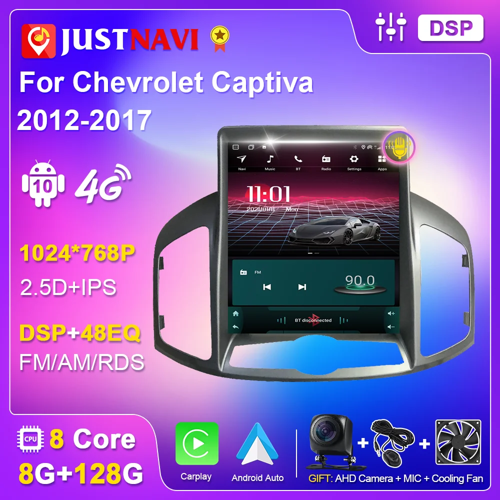JUSTNAVI Android 10 для Chevrolet Captiva 2012-2017 автомобильное радио Тесла Стиль 9 7 дюймовый