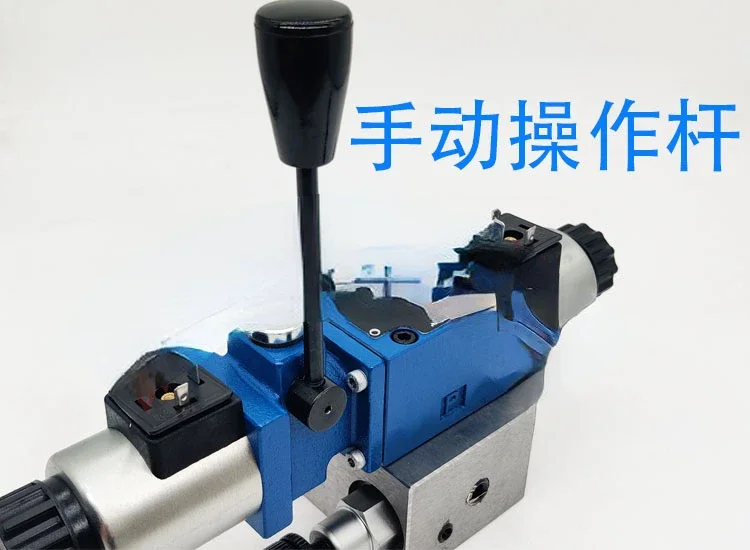 Гидравлический и электронный регулирующий клапан с дистанционным управлением