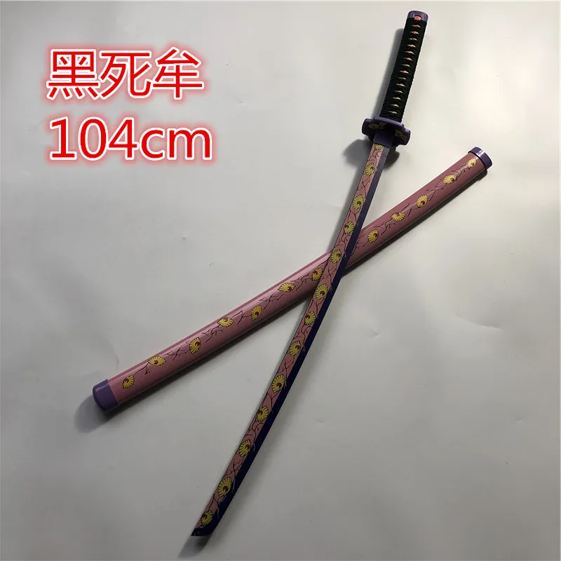 

104cm cosplay Demon Slayer:Kimetsu No Yaiba sword Kokushibou Tsugikuni Michikatsu Knife wood cosplay Props Swords Weapon