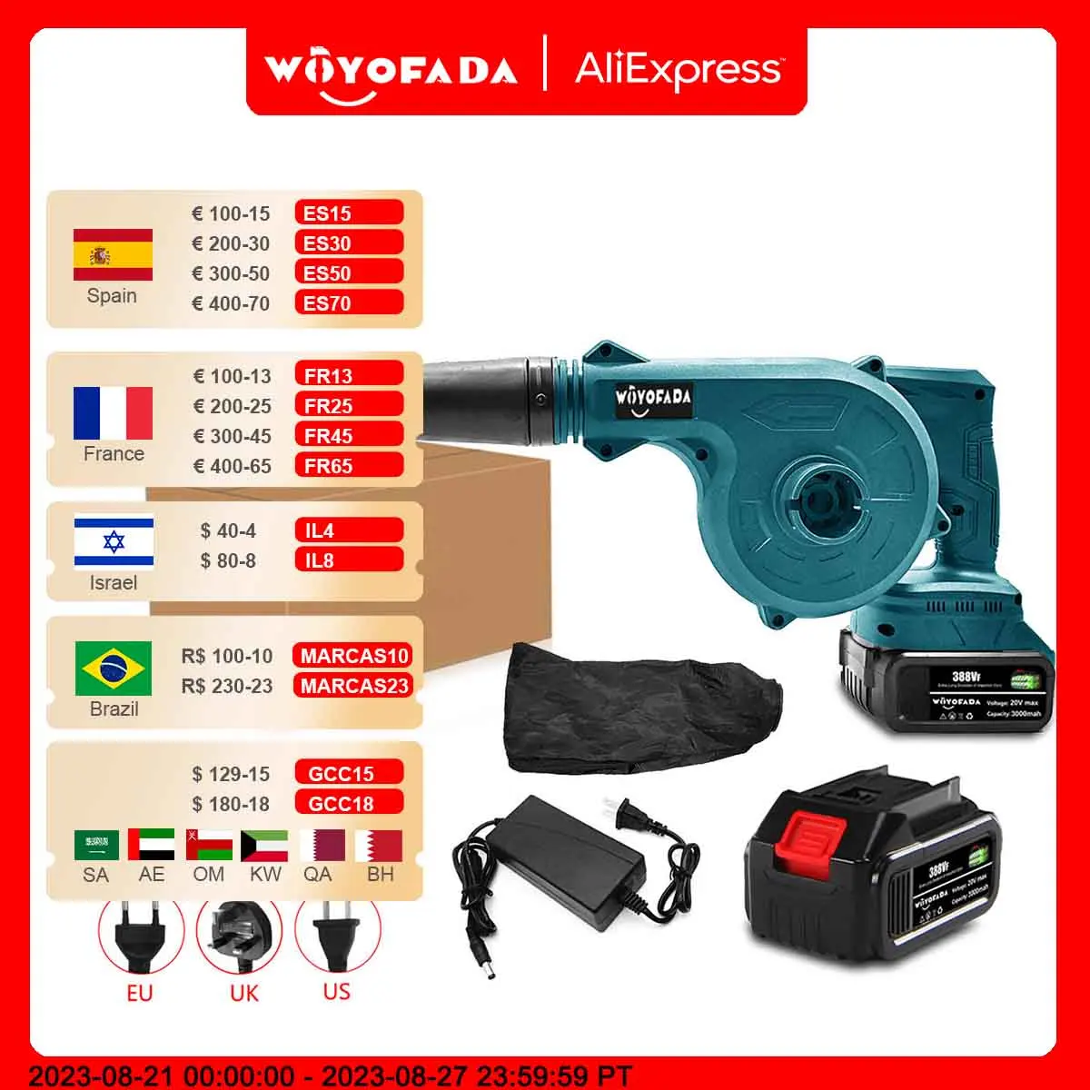 Vacuum Cleannig Blower Blowing & Suction Leaf Dust Collector
