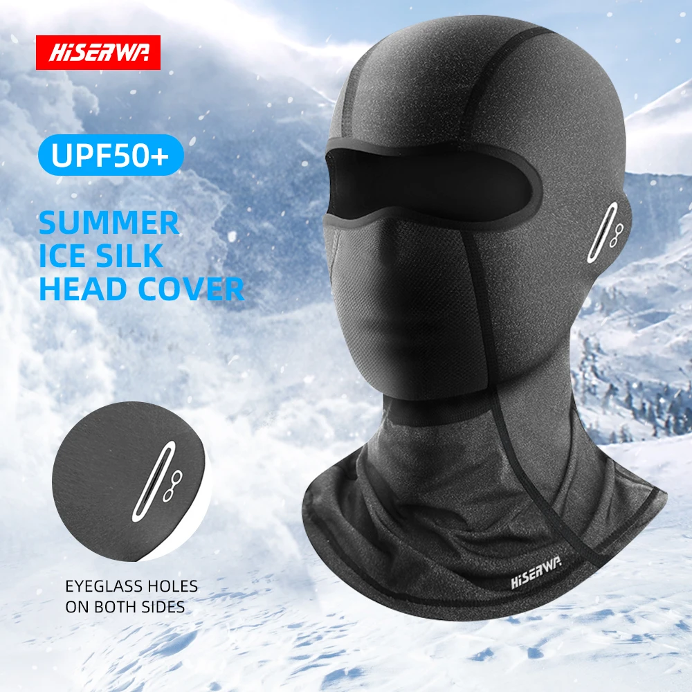 

Летняя тактическая маска, велосипедная Балаклава, шарф для велосипеда, мотоцикла, пешего туризма, рыбалки, Спорт на открытом воздухе, защита от солнца, ледяная шелковая шляпа, чехол для лица