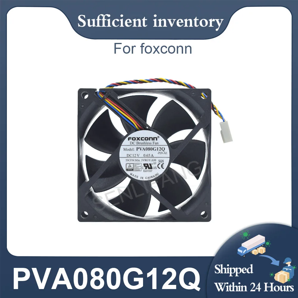 Кулер для FOXCONN PVA080G12Q 80 мм DC 12 В 0 65 А 4 провода 80*80*25