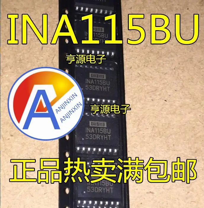 10 шт. 100% оригинальный новый INA115 INA115BU SOIC-16 усилитель IC