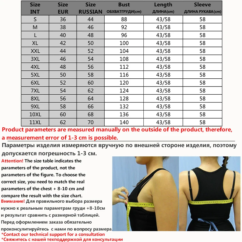 Full Raccoon Real Fur Jacket For Women Winter Natural Fox Fur Coat Ladies Genuine Warm Jacket Oversize Clothes Fashion Outerwear