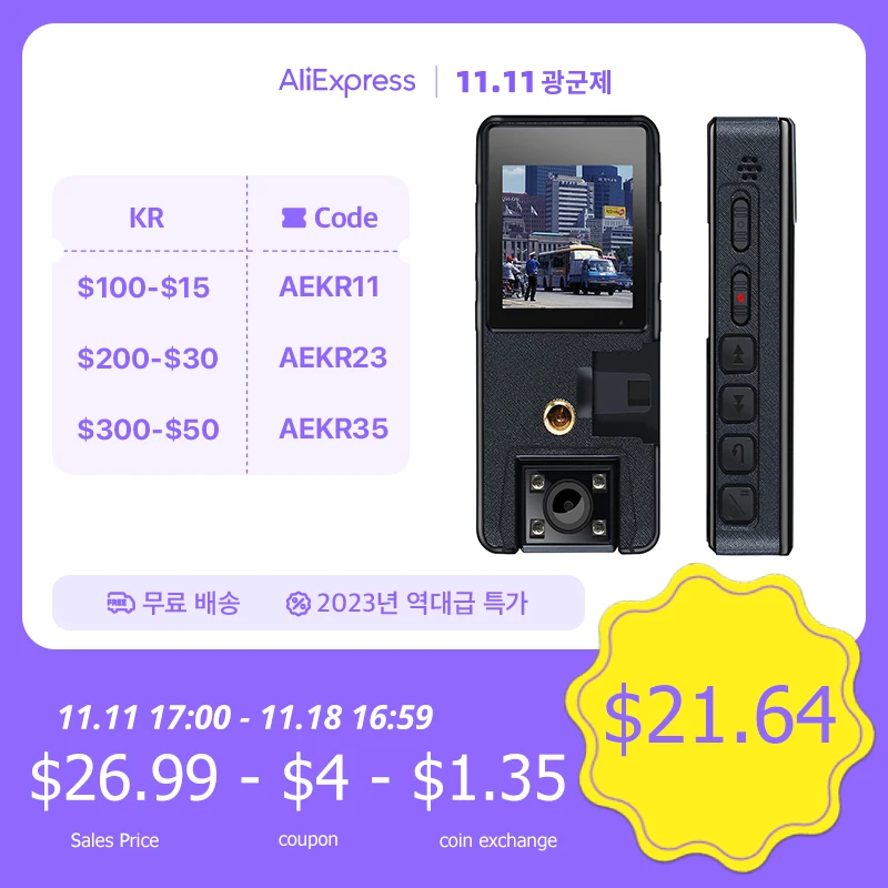 자전거의류 라메다 가격대 30,500원 ~ 280,200원 추천 TOP 9 10 10 8-product-image