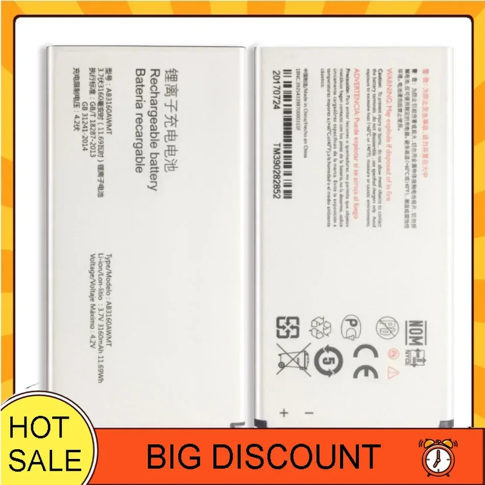 Перезаряжаемые аккумуляторы для мобильных телефонов 3160 мАч AB3160AWMT Philips E570 E571 XENIUM