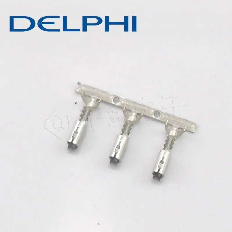 200 шт./набор оригинальные автомобильные концевые контакты 12077411 для DELPHI/apkit