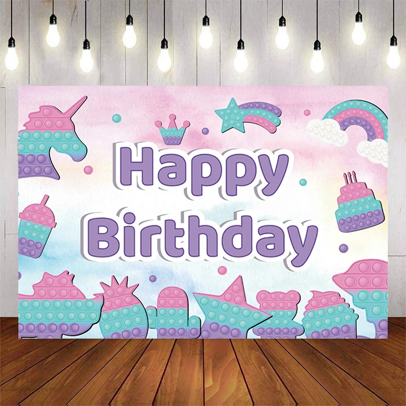 

Children's Birthday Pop It Party Photo Background Decor Crown Rainbow Unicorn Custom Banner Newborn Photography Props Backdrop