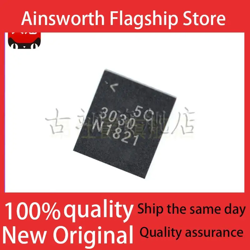 LT3030 EUFD IUFD HUFD QFN28