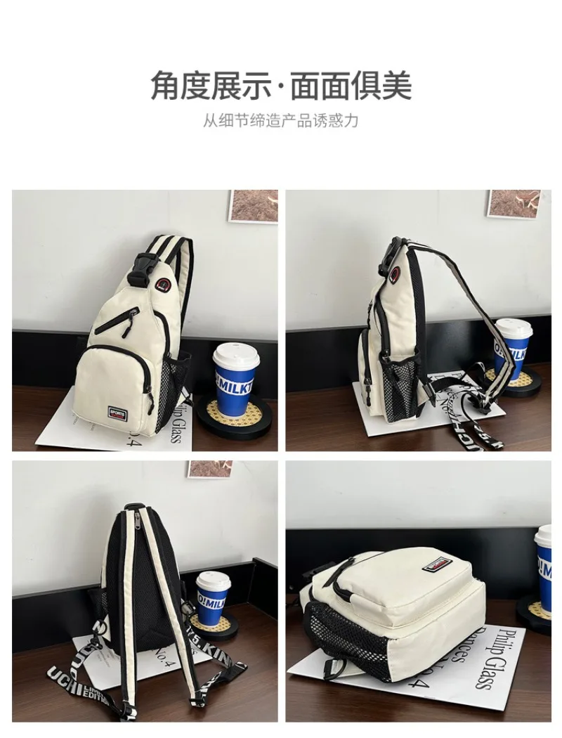 Мужская сумка через плечо Luffy