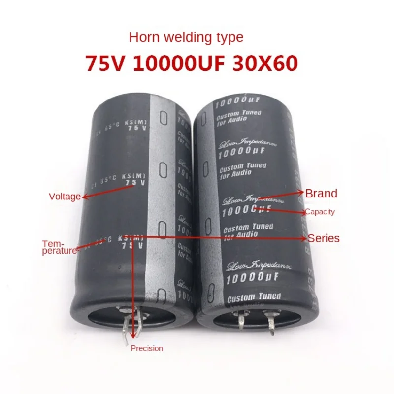 1 шт. 75V10000UF 30X60 Nichicon 10000UF 75V 30*60 предназначенный для KS Audio Fever через отверстие