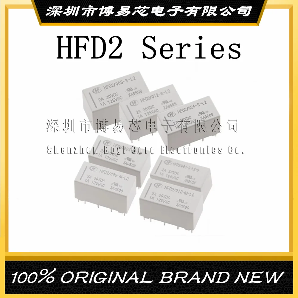 HFD2- 003/005/012/024-Фотогалерея