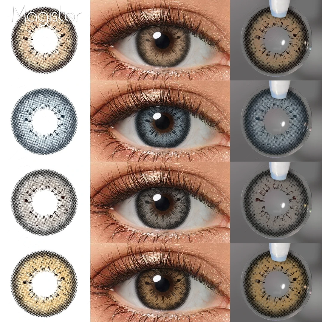 

1 пара контактных линз Magister естественного цвета ed, серые линзы для глаз, коричневые контакты, красота, макияж для учеников, цветные линзы с бесплатными линзами