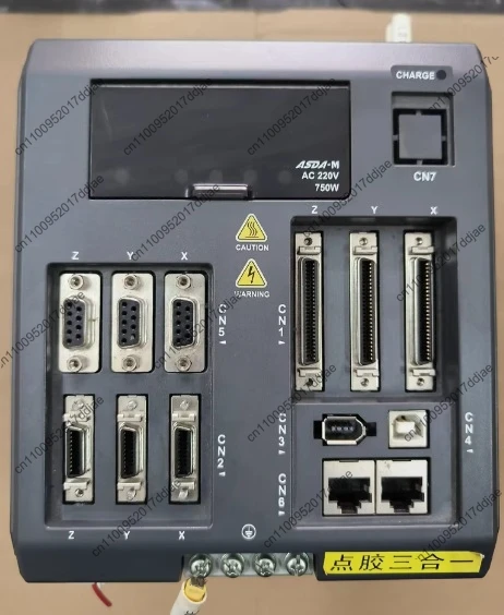 

Сервопривод ASD-M-0721-F