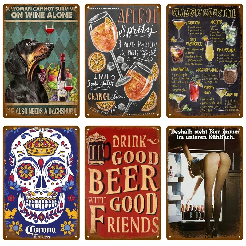 Винтажные постеры