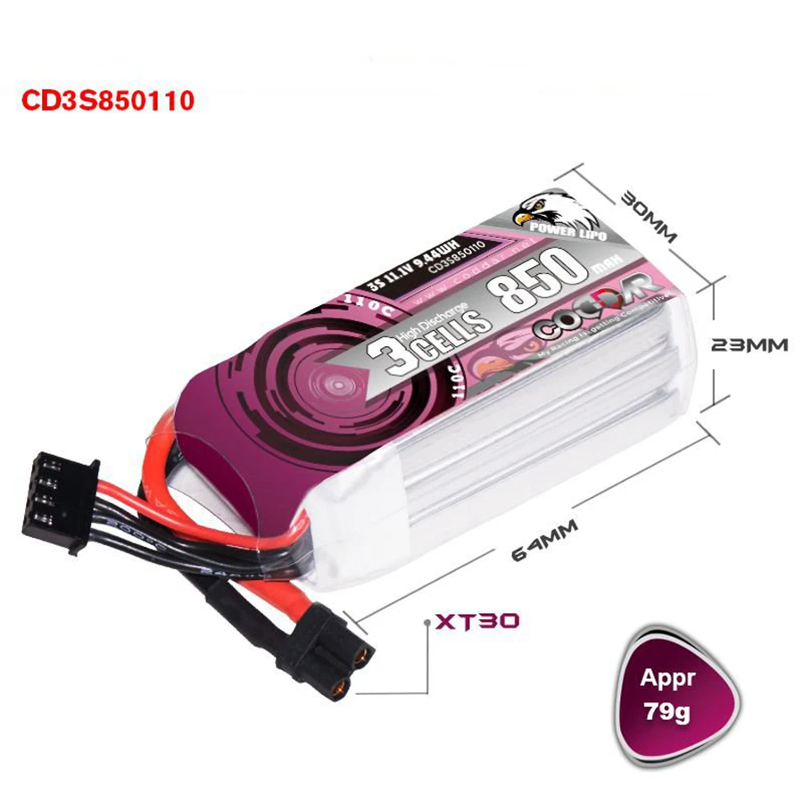 Фото CD2-6S85090 2S 3S 4S 5S 6S 110C 850 мАч Модель самолета с высокой увеличением Литиевый аккумулятор №3