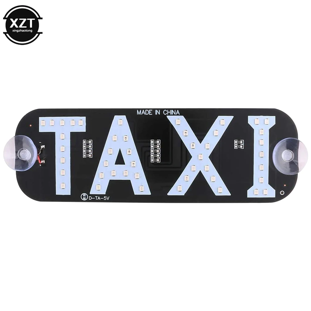 Лампа индикаторная для лобового стекла автомобиля 12 В