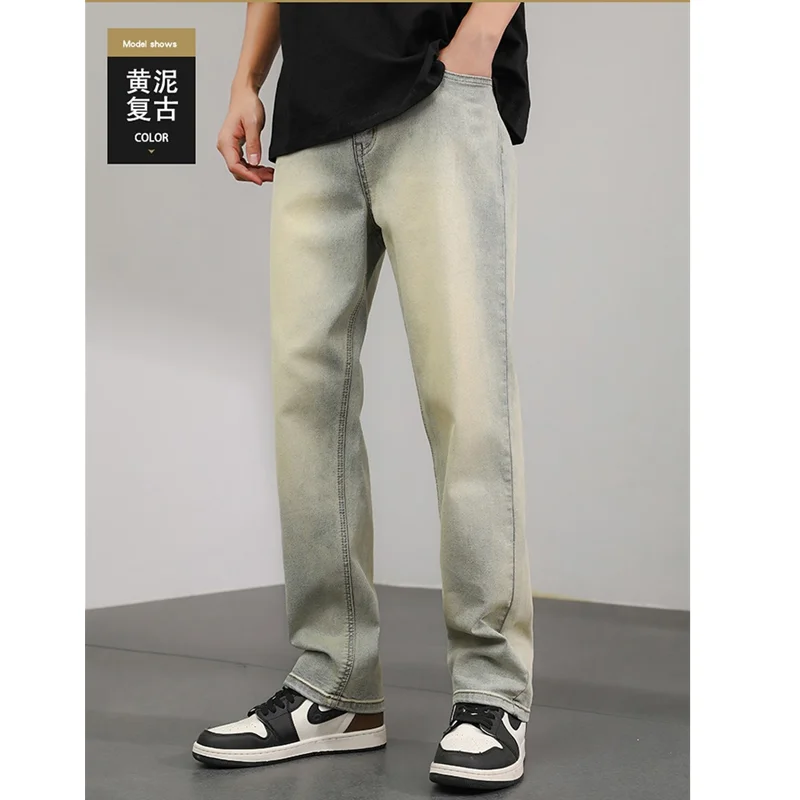 Streetwear Men 2022 New Vintage Pattern Recreational Earthy Yellow Pants Straight Cylinder Comfortable Loose Jeans Autumn Female