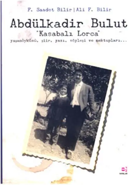

Абдулкадир облако: Burgher Lorca