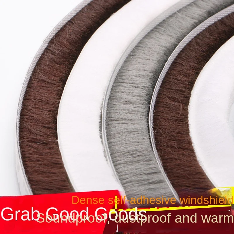 

Самоклеящаяся уплотнительная щетка 5 м/10 м, уплотнительная лента из войлока, открывающая окошко, фотоэлемент 9 мм x 23 мм