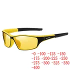 Солнцезащитные очки Мужские поляризационные с функцией ночного видения, для езды на велосипеде и вождения, при близорукости, по рецепту, 2,0 NX