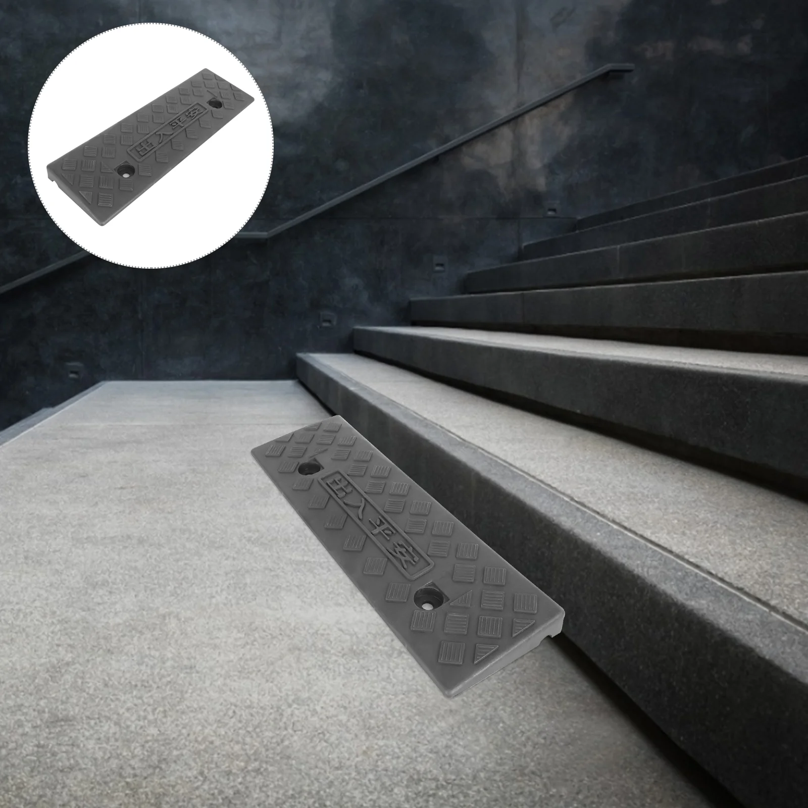 

Step Mat Traffic Bump Ramp Ramp Scooter Deceleration Zone Wire Cord Ramp Plastic Car Service Ramps Wheelchair Ramp