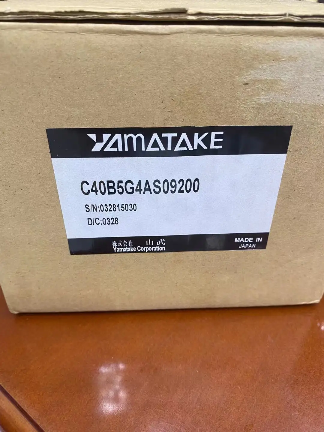 Термостат October Shanwu Azbil C40B5G4AS09200 Оригинальный запас