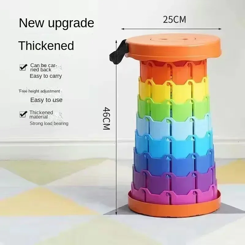 Портативное складное наружное регулируемое по высоте телескопическое сиденье